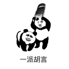 长春人,雷电大风或冰雹要来气温唰唰往下降
