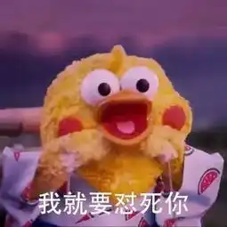 大热天的,十分暴躁
