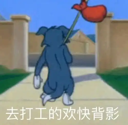最新表情包图片微信聊天,别过来,我怕猪队友
