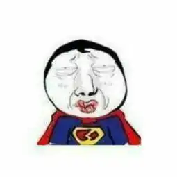 我是一个什么样的人