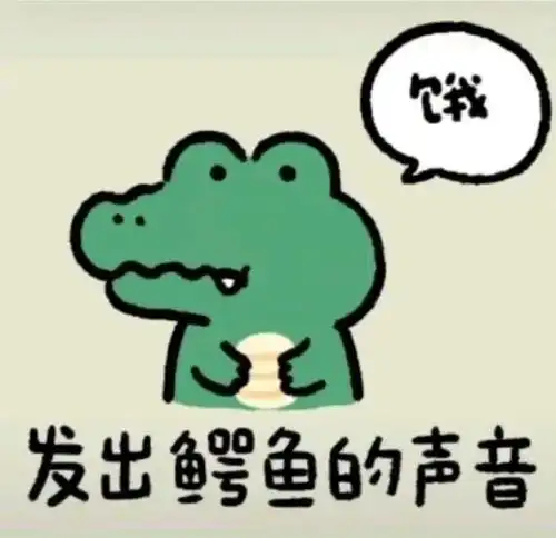 老公老公抱抱
