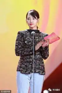 芳华首映白百何素颜出席范冰冰白百何有什么恩怨
