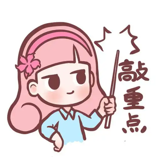 即将变脸暴雨和强对流天气上线,柳州未来几天
