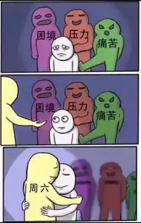 揭秘天津首个轰趴集装箱,原来它还是陈伟霆专用的
