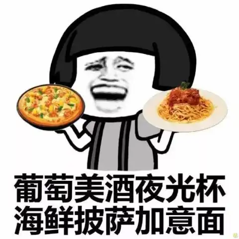 马戏有了它助阵,一百昏我给定了
