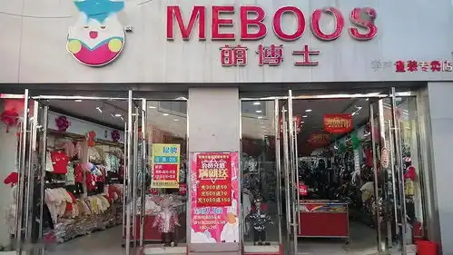 潮2021嗨皮牛耶广益五洲哥伦布广场迎新狂欢购盛大开启
