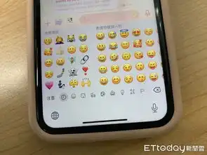 iphone靠表情符号攻进日本市场微软孙正义是幕后献策推手line接棒创造大商机

