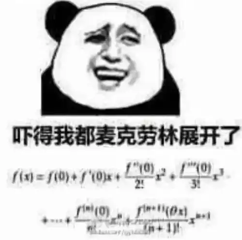 入学信息审核都需要注意啥转卖学区房有啥坑
