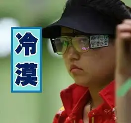 奥运会的正确打开方式得金牌不如求婚跳舞做表情包
