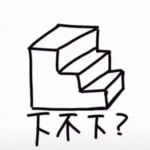 近期抖音热门
