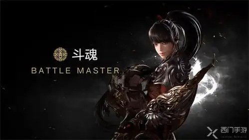 命运方舟赤子格斗怎么玩
