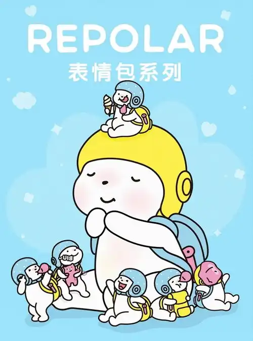潮玩资讯一禅小和尚禅寓山海52toys甜蜜梦境repolar表情包
