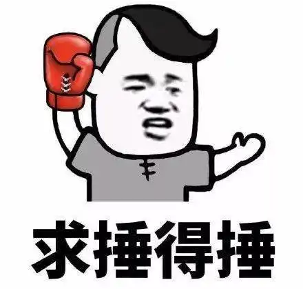 如何欢度人类高质量七夕
