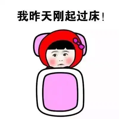 终于要暖和了下周连云港进入春天不过这10个消息
