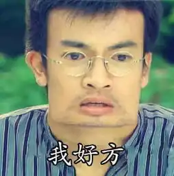 北方沙尘暴来袭,桐乡人今天尽量别出门吧
