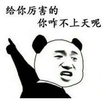 地铁上男子穿女装旗袍,搞怪表情不断,网友的评论亮了
