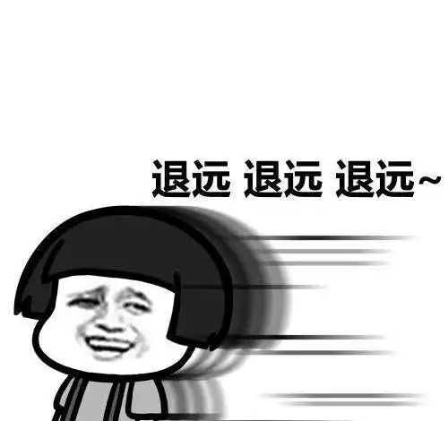 开心笑话老弟曾经跑业务,时间地点都自由一天