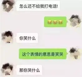爸妈为啥这么爱中老年表情包
