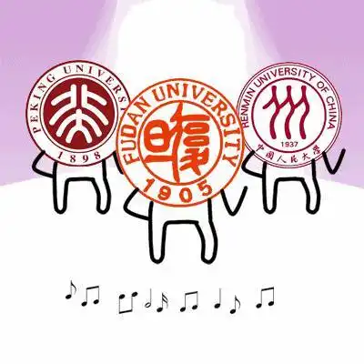 大学生说天冷了,我想回化州取暖
