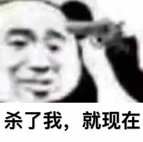 好可爱啊

