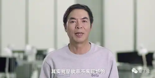微信ai全面开放各层次nlp能力首次登上公开课主论坛
