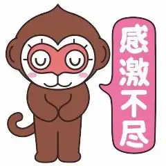 圈子上海家厨饭友共聚会

