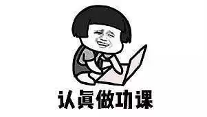 福利贴除了抖腿,还有什么让人幸福感爆棚的保暖方式
