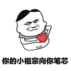 铠甲勇士里的3对cp炘南和敏慈上榜,最后一对情路坎坷
