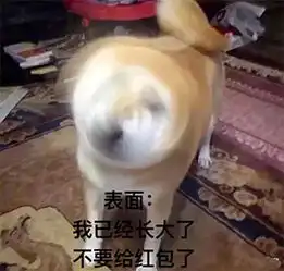 这些在上课做的刺激事,瞒不住了
