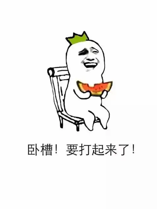 网易又跟腾讯杠上了全新网游带走dnf玩家,手游很尴尬
