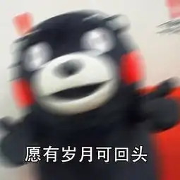 敬酒表情包
