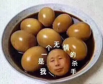 范丞丞参加选秀哭诉不公平还没红起来,黑历史却被挖出不少
