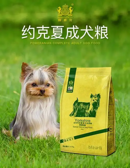 狗粮怎么选十大狗粮排行榜
