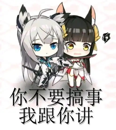 哔哩哔哩专栏

