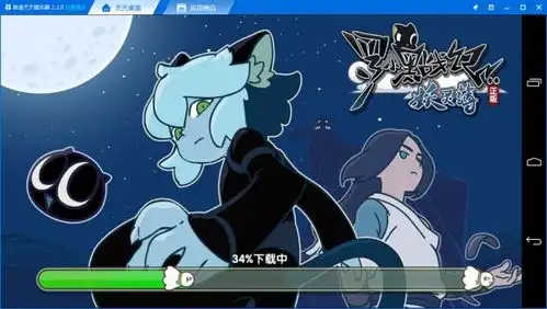 手游也能这么玩罗小黑战记妖灵簿漫画卡牌风
