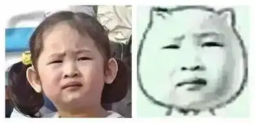上亿人都在用的这个捂脸表情,原来是广东人设计的原型竟然是他