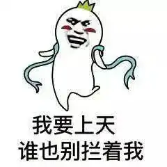 全蚌埠都羡慕这个区重量级配套明星学校规划竟然是这样的......你们肯定想不到
