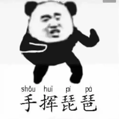 震惊一小时学会二十四式简化太极拳一
