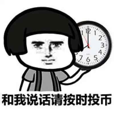 幽默笑话一觉睡到自然醒,中午还在被窝里得瑟,周末什么的
