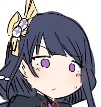 稻妻幼儿园雷神表情包
