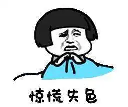 法官说法偷拿别人快递的那一瞬间......

