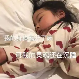 你们要的权律二可爱瞬间合集超可爱
