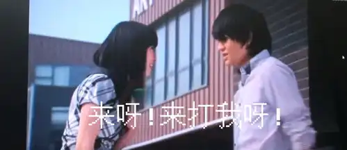 铠甲勇士刑天自制表情包1
