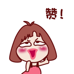 微信表情制作及审核注意事项
