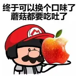 拉个屎都不让人安心,荷兰猪脱肛了
