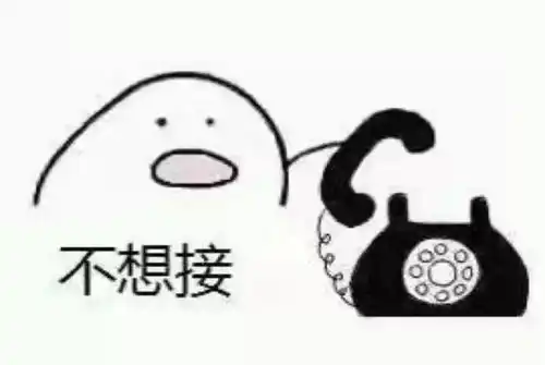 毕业季来临,骗子也开始蠢蠢欲动大学生不得不看的骗局揭秘
