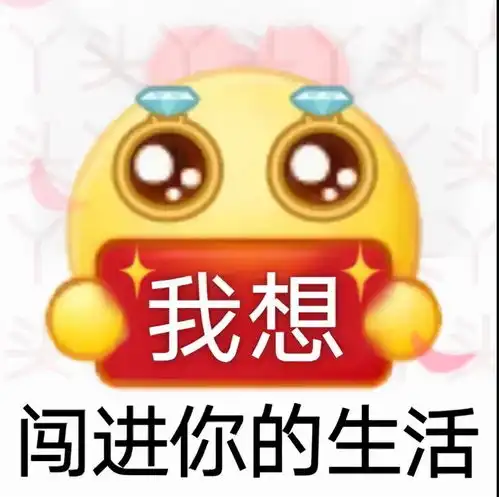 黄豆表情包都代表的意思今日头条
