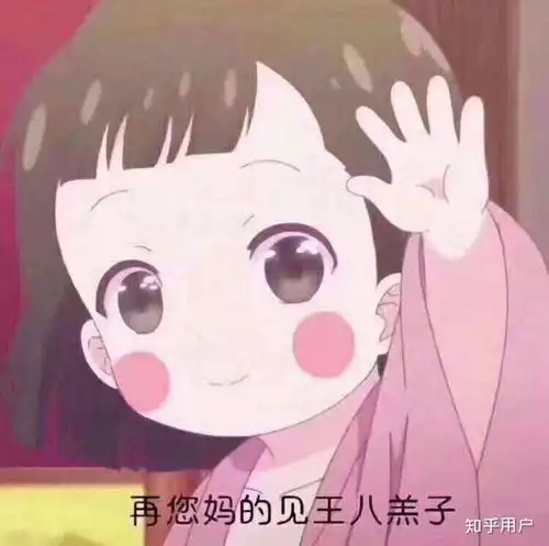最渣的男生是什么样子
