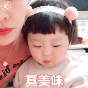 头像表情包丨萌娃小丸妹向你发送可爱光波
