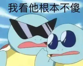 这国产游戏开服排名第二,却连中文配音都没有,还要用日本声优
